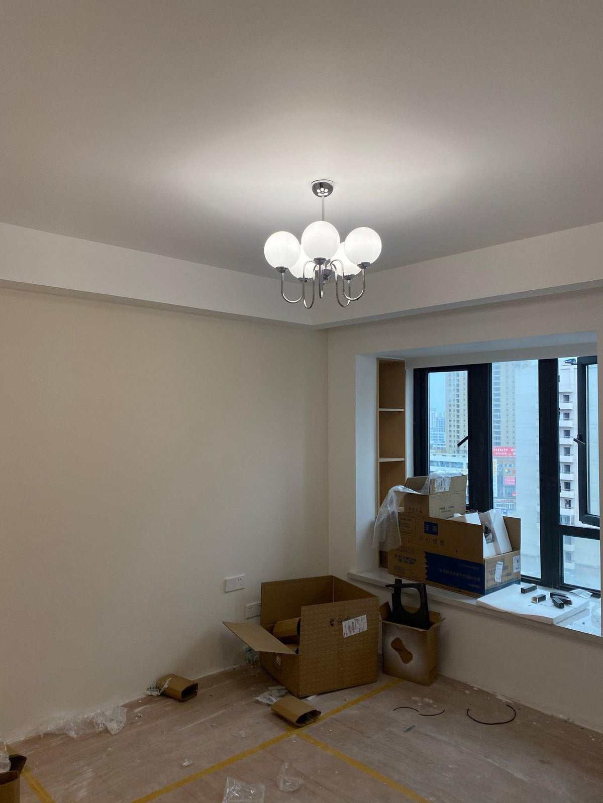 Lustra Chandelier Globe Chrome - Neutralighting