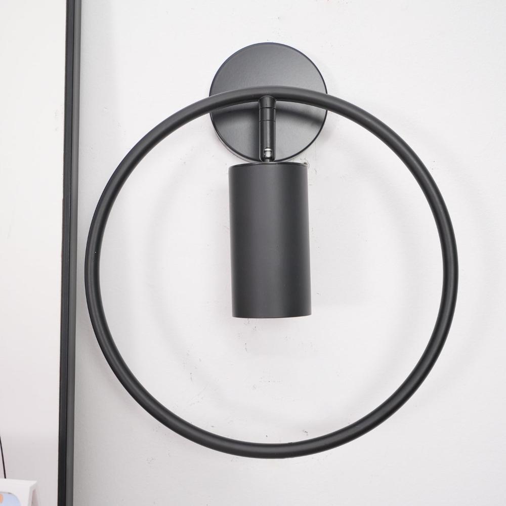 Lewis Applique Murale Métal Minimaliste - Neutralighting