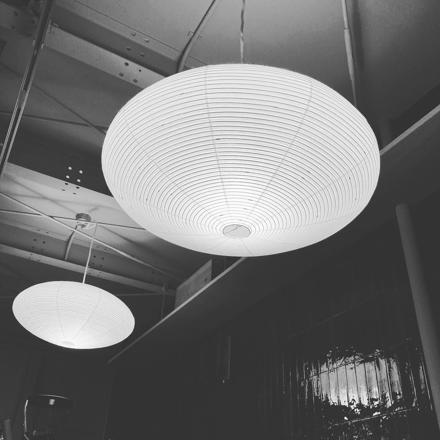 Sente Suspension Washi Papier - Neutralighting