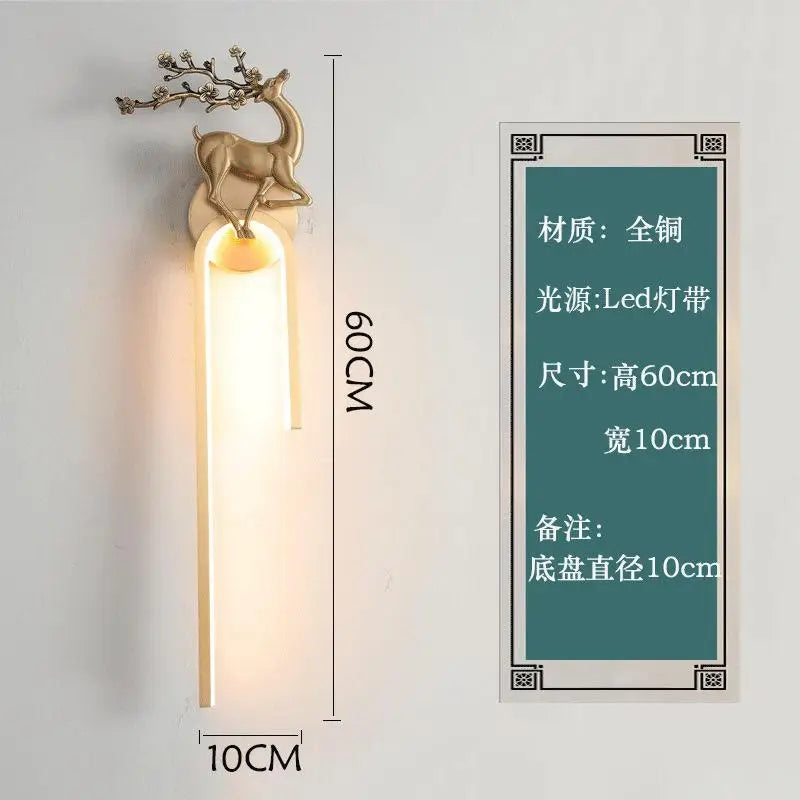 Applique murale — En cuivre style chinois pour éclairage intérieur