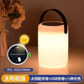 lampe de camping solaire rechargeable avec poignée en silicone