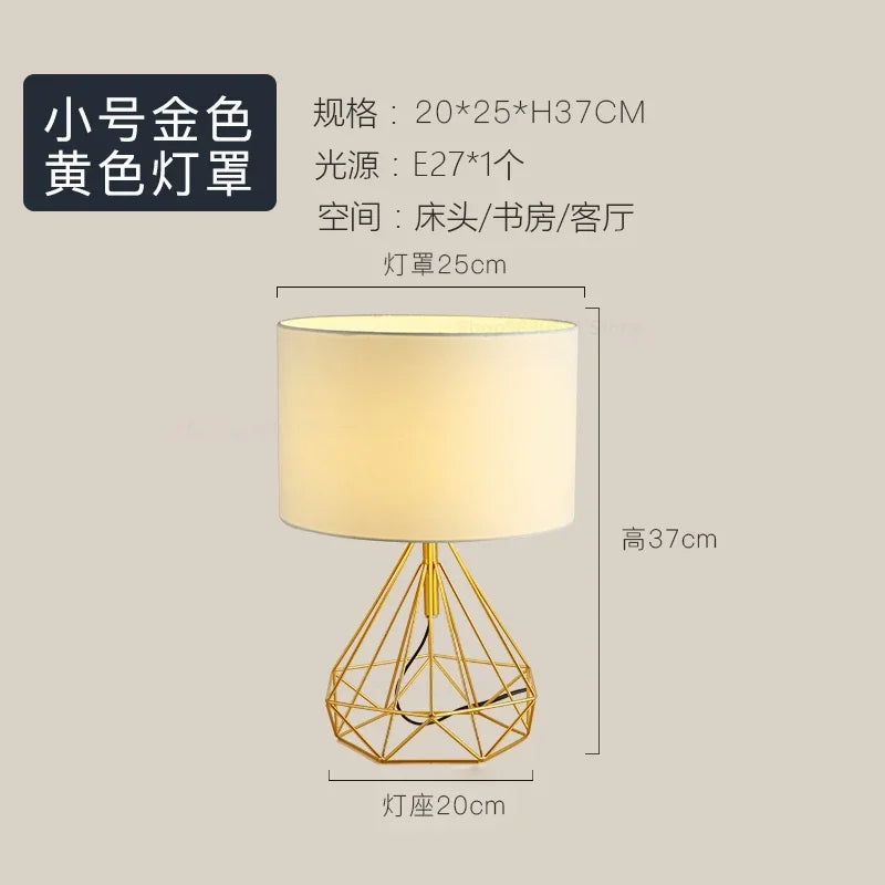 lampe à poser géométrique rétro nordique pour décoration créative