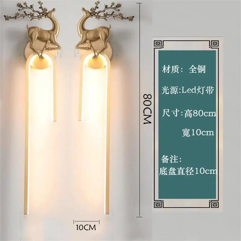 Applique murale — En cuivre style chinois pour éclairage intérieur