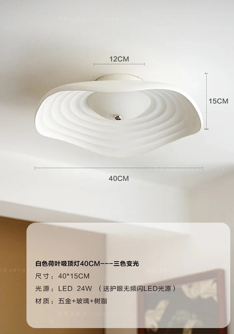 Plafonnier — LED rétro en résine feuille de lotus décoration moderne
