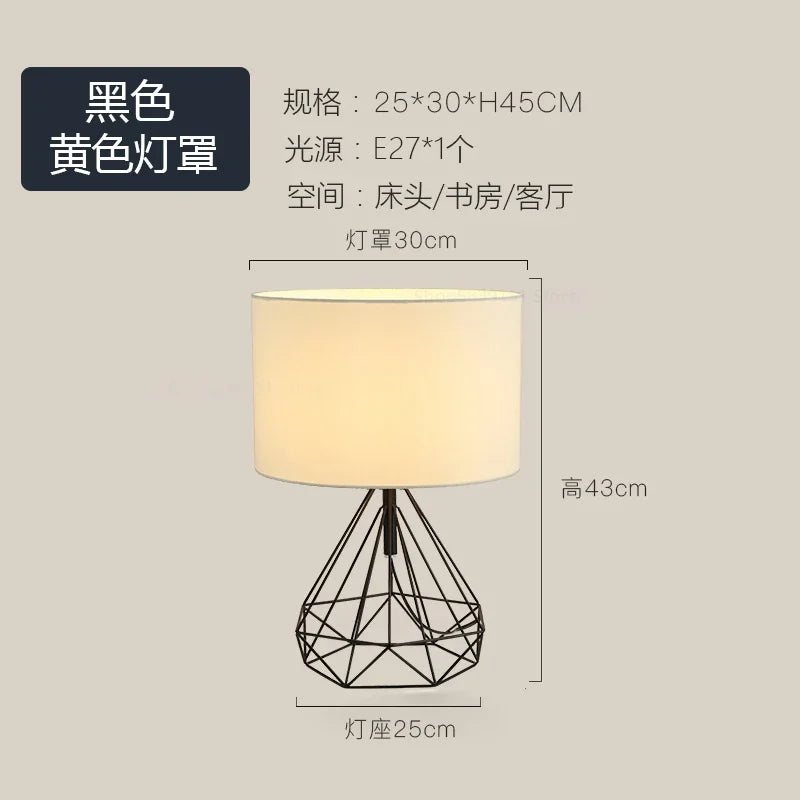 lampe à poser géométrique rétro nordique pour décoration créative
