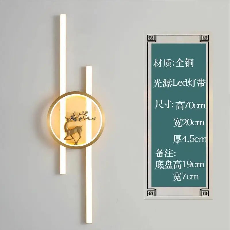 Applique murale — En cuivre style chinois pour éclairage intérieur