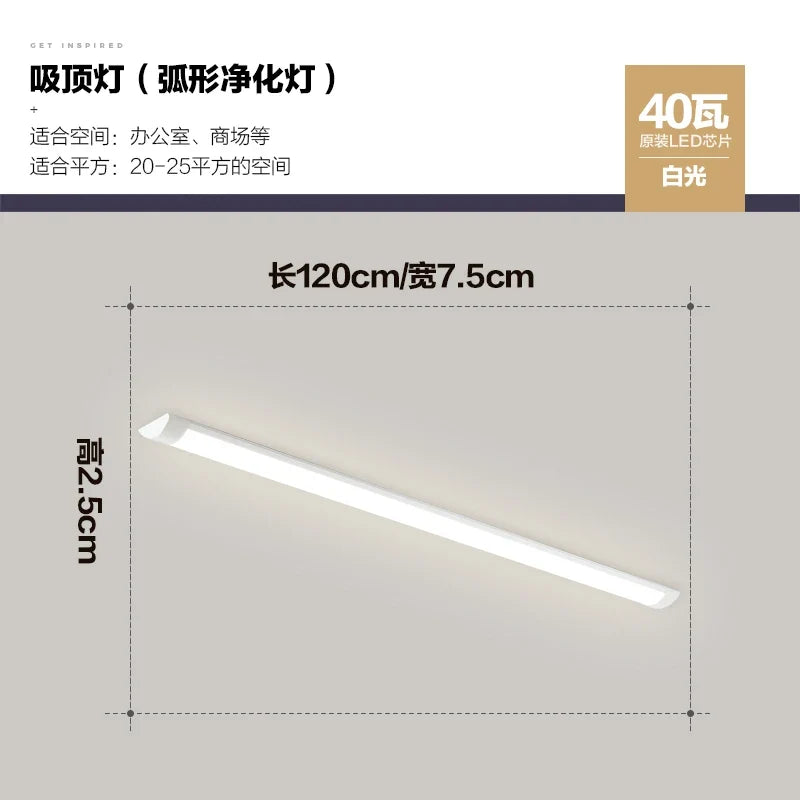 Plafonnier bande led super lumineuse pour économie d'énergie Floriane Essor en Aluminium - Caractère & Élégance dans le Décor