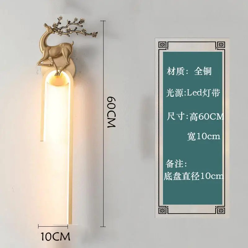 Applique murale — En cuivre style chinois pour éclairage intérieur