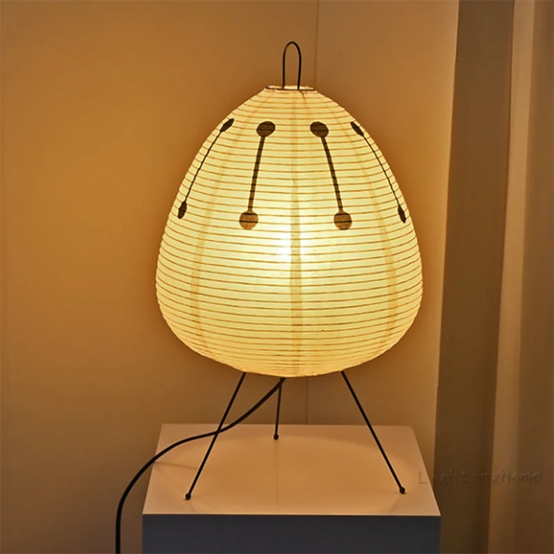 Lampe Design Japonaise Basile Écho en Papier - Légèreté Visuelle & Esprit Serein