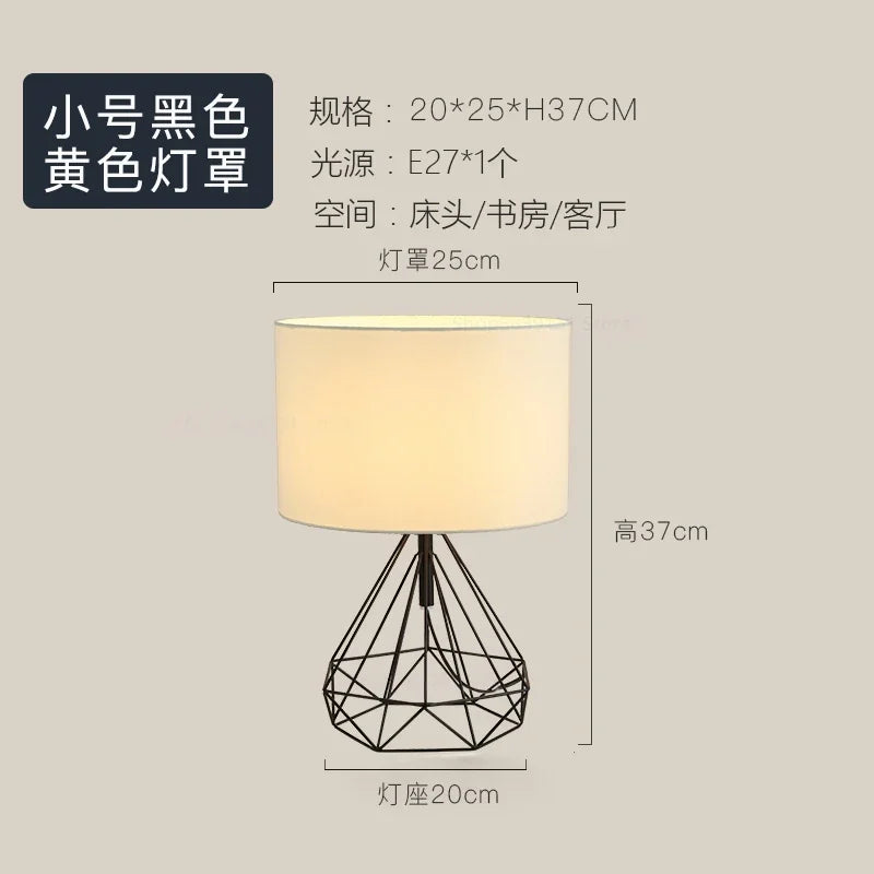 lampe à poser géométrique rétro nordique pour décoration créative