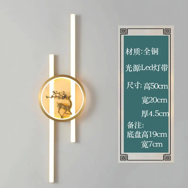 Applique murale — En cuivre style chinois pour éclairage intérieur