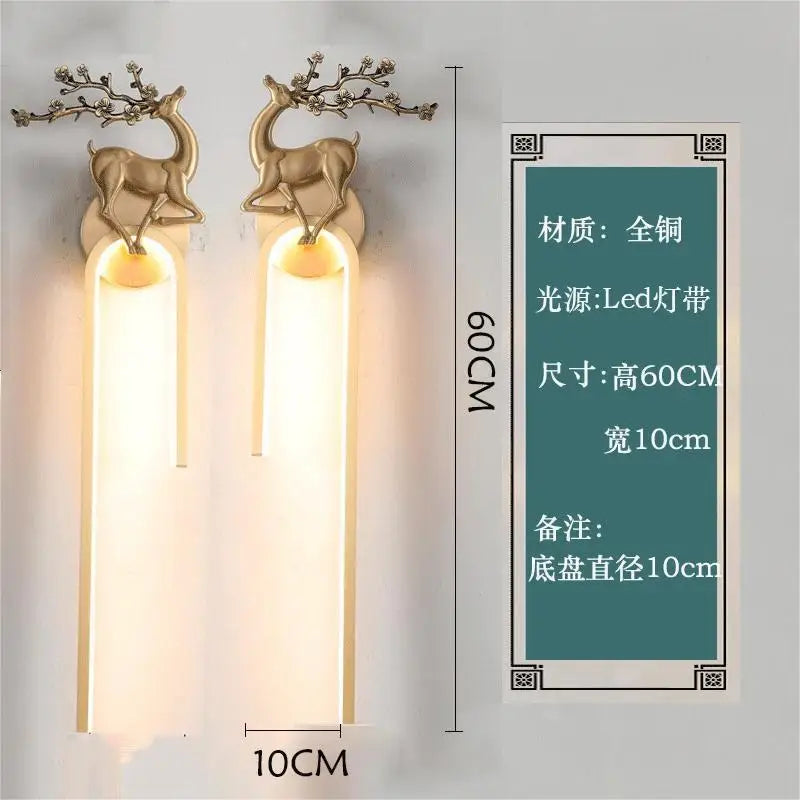 Applique murale — En cuivre style chinois pour éclairage intérieur