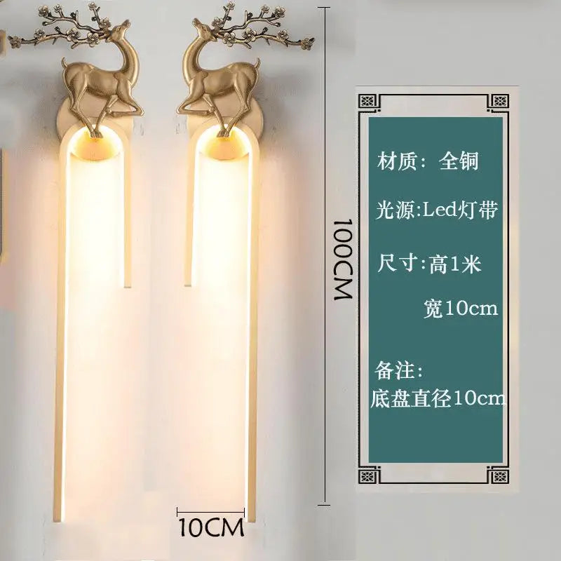 Applique murale — En cuivre style chinois pour éclairage intérieur
