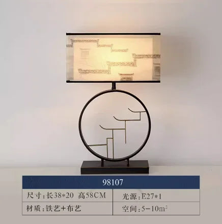 lampe de chevet rétro style chinois pour décoration intérieure