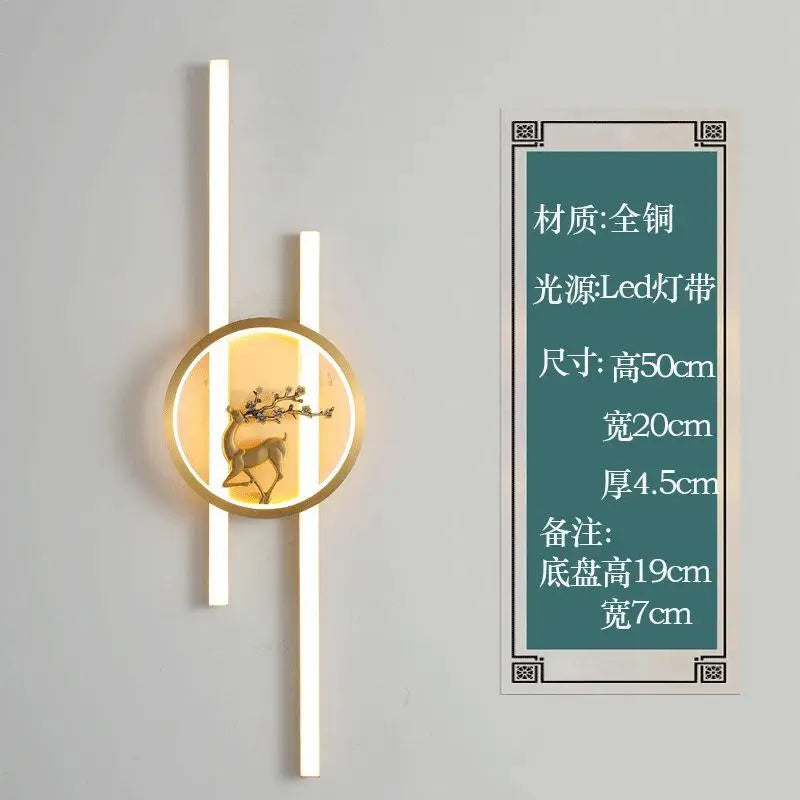 Applique murale — En cuivre style chinois pour éclairage intérieur