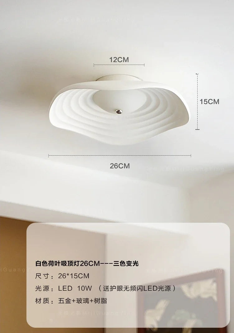 Plafonnier — LED rétro en résine feuille de lotus décoration moderne