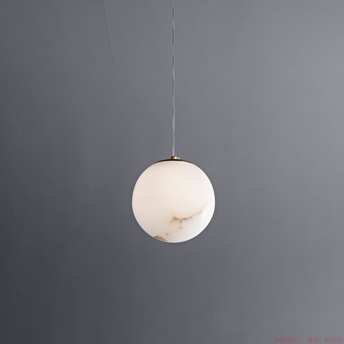Esolisra Suspension en Albâtre Minimaliste - Neutralighting