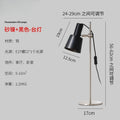 lampe de bureau réglable design rétro moderne led