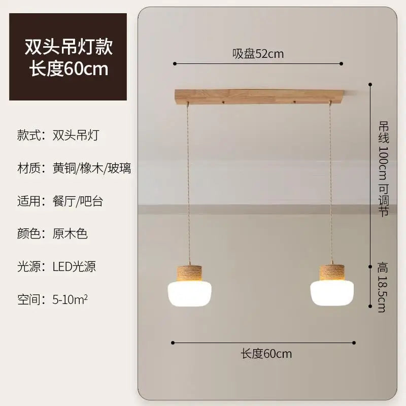 Suspension Wabi-sabi Jeanne Sillage en Corde de Chanvre et Verre — 2 têtes / Blanc chaud