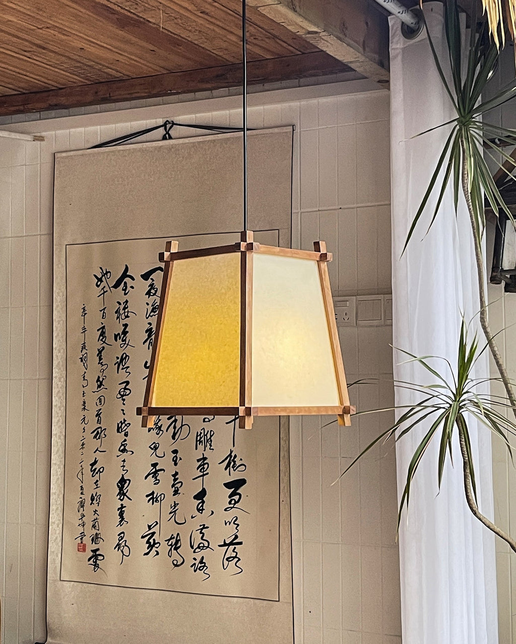 Suspension Calira Tissu Géométrique - Neutralighting
