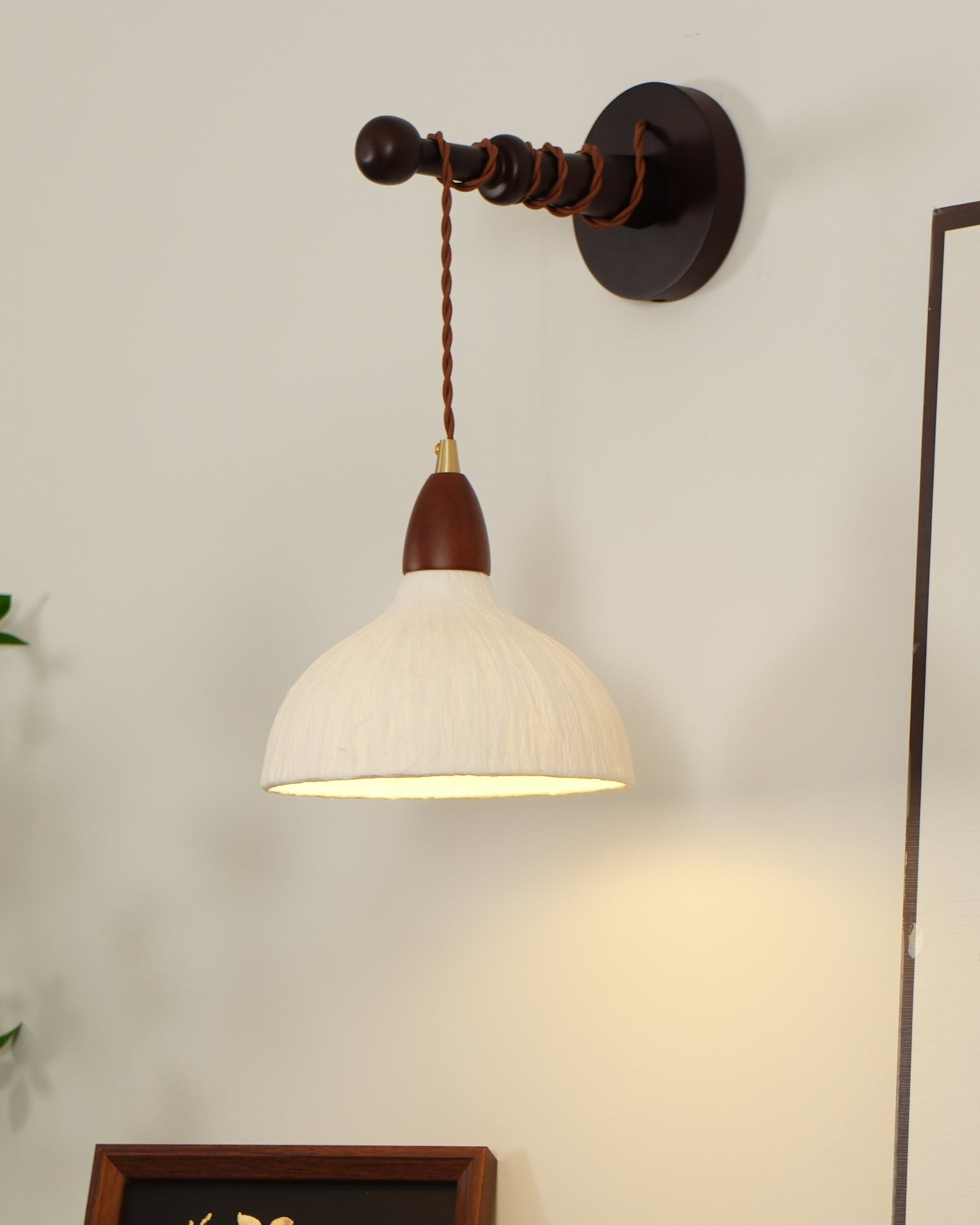 Vitheos Applique Murale en Bois Noyer Naturel Élégante - Neutralighting