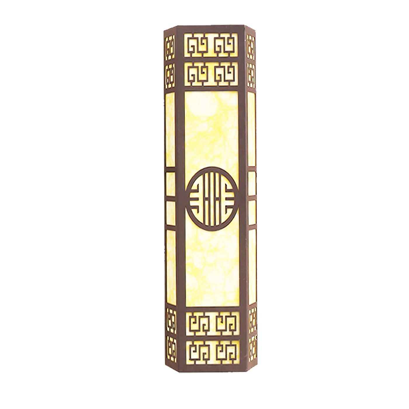 Ella Applique Murale Vintage - Neutralighting