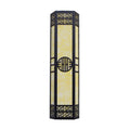 Ella Applique Murale Vintage - Neutralighting