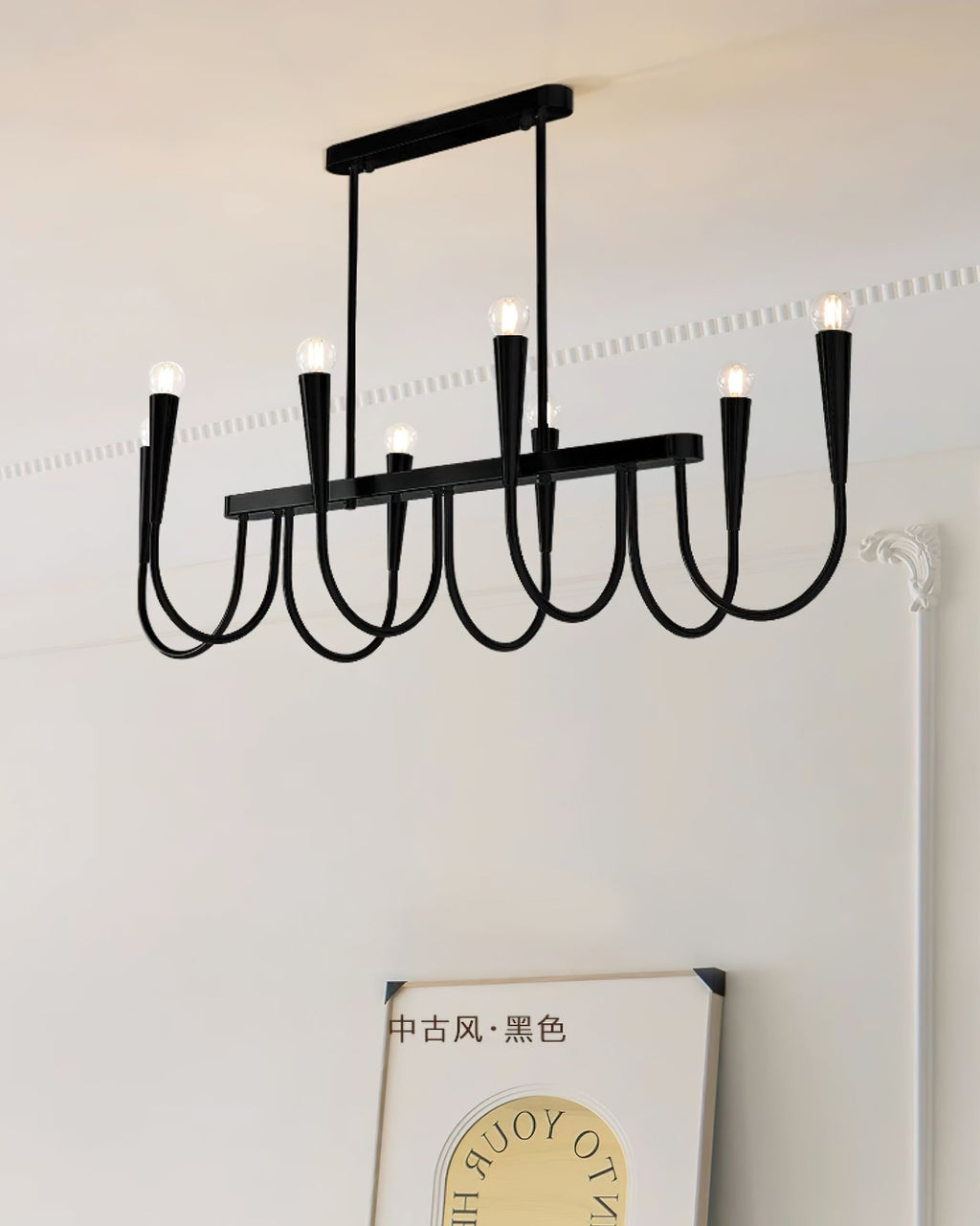 Lustra Chandelier Or Symphonie Courbée Élégante - Neutralighting
