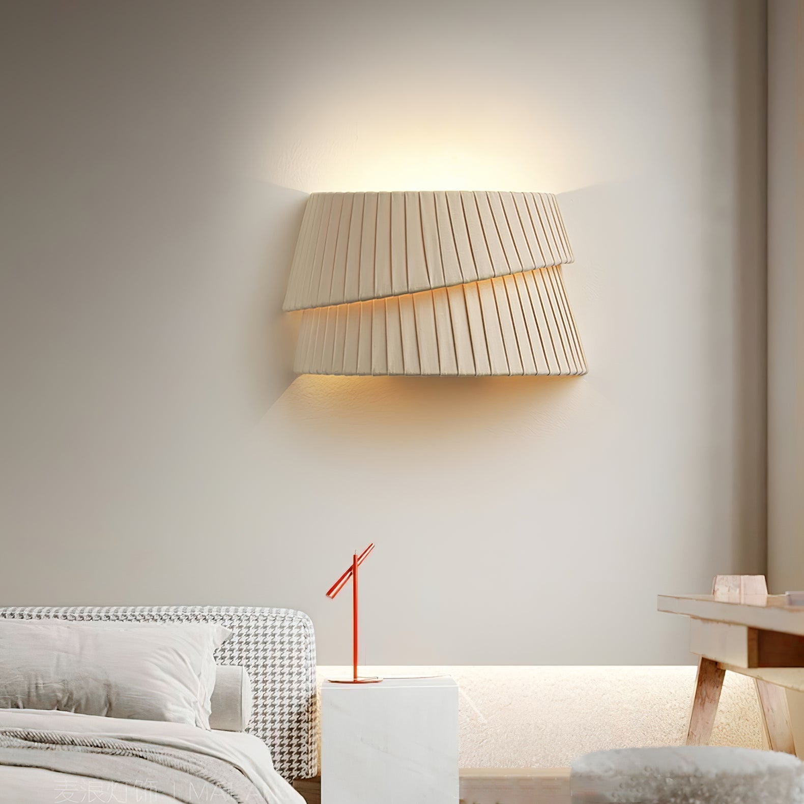 Cevelarae Applique Murale Tissu Art Nordic Twist Premium - Neutralighting