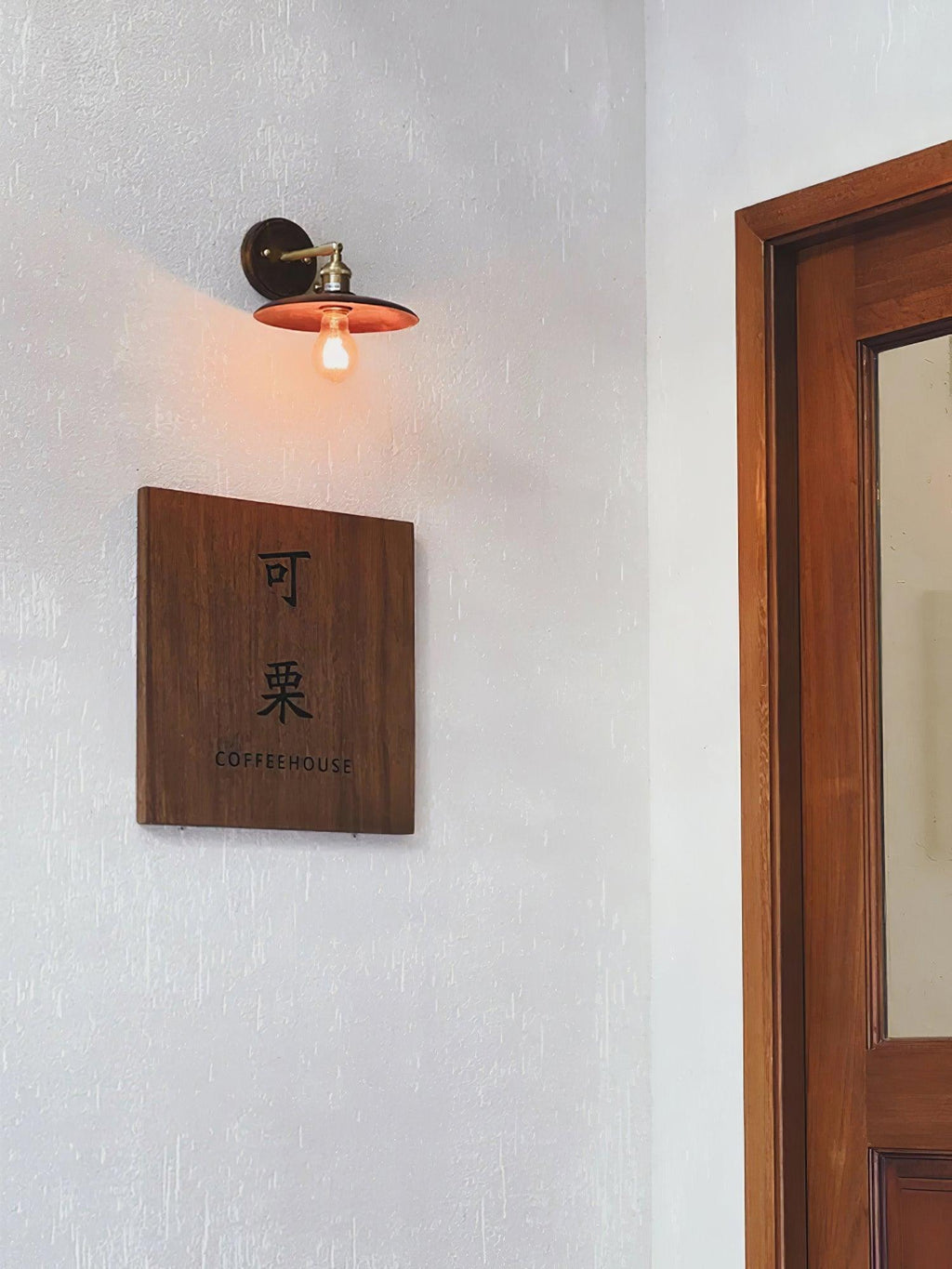 Arloxd Applique murale rustique en laiton - Neutralighting
