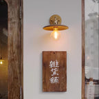 Arloxd Applique murale rustique en laiton - Neutralighting