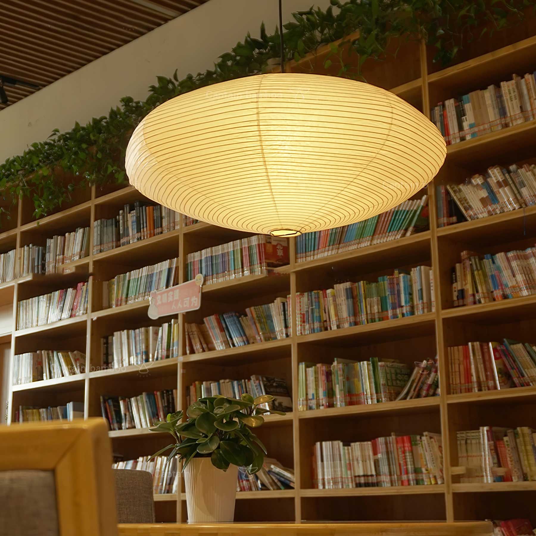 Orba Lampe Pendante en Papier Washi 15A - Neutralighting