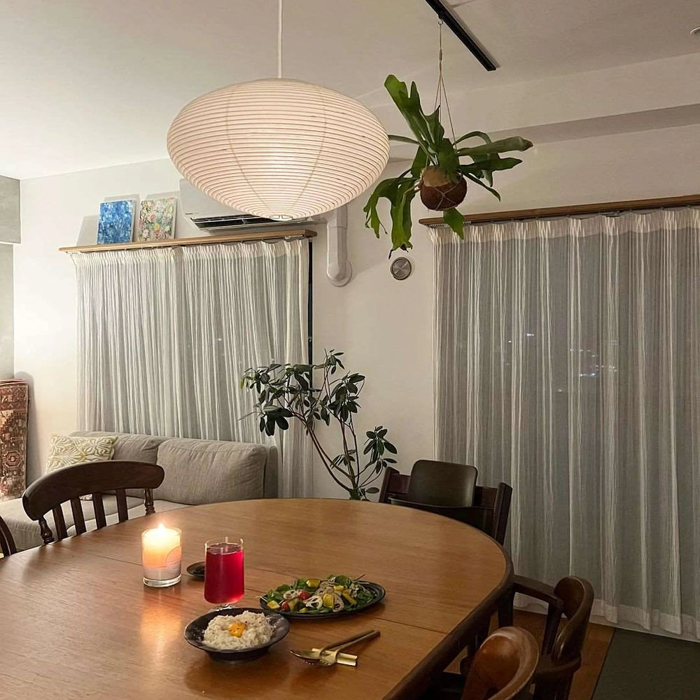 Sente Suspension Washi Papier - Neutralighting