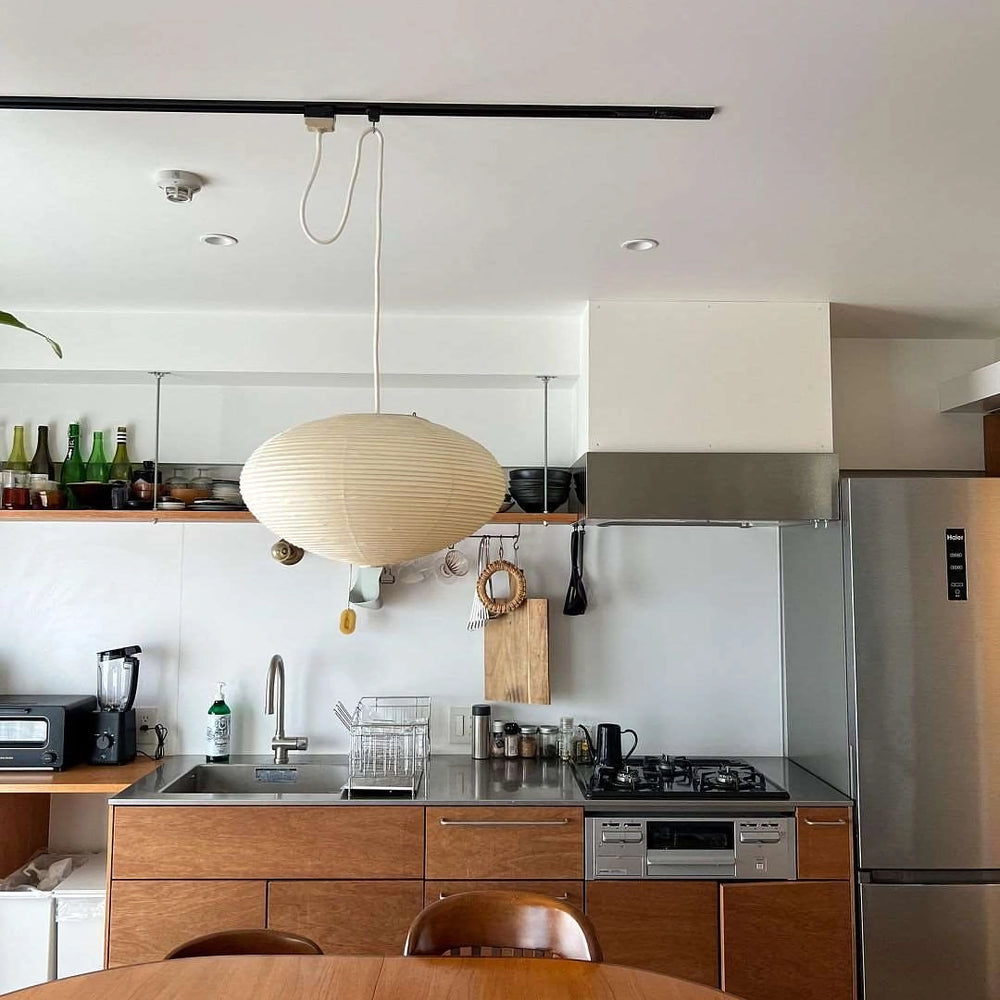 Lustra Suspension en Papier pour Salon - Neutralighting
