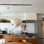 Lustra Suspension en Papier pour Salon - Neutralighting