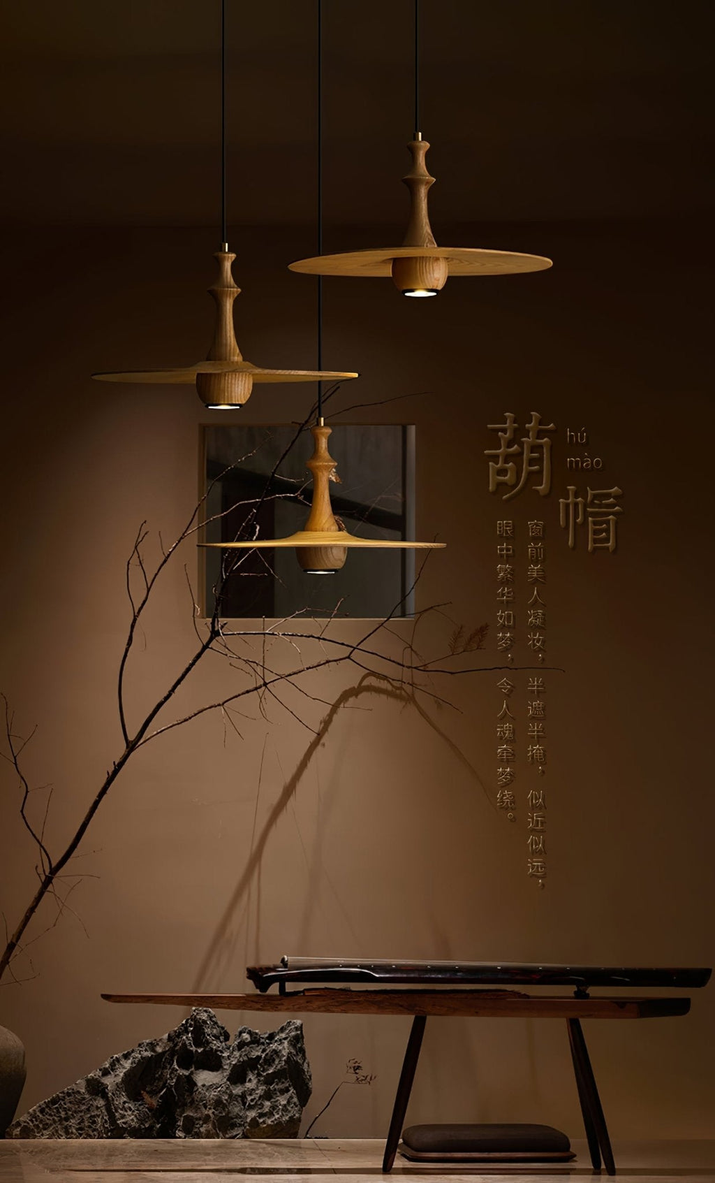 Spindle Lampe Pendante en Bois Tournante - Neutralighting