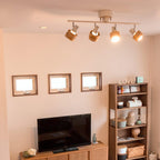 Elsorila Plafonnier Spot Orientable Élégance - Neutralighting