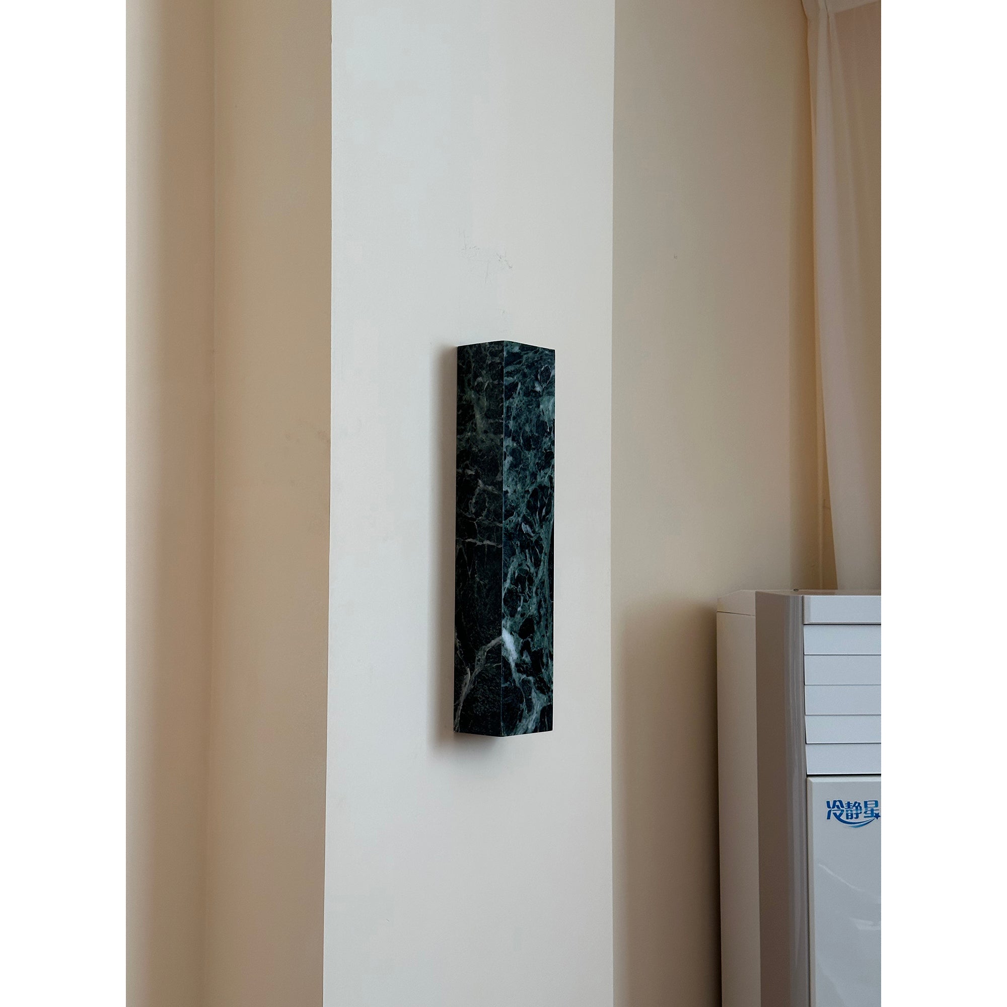 Ulaearae Applique Murale Marbre LED Minimaliste Moderne - Neutralighting