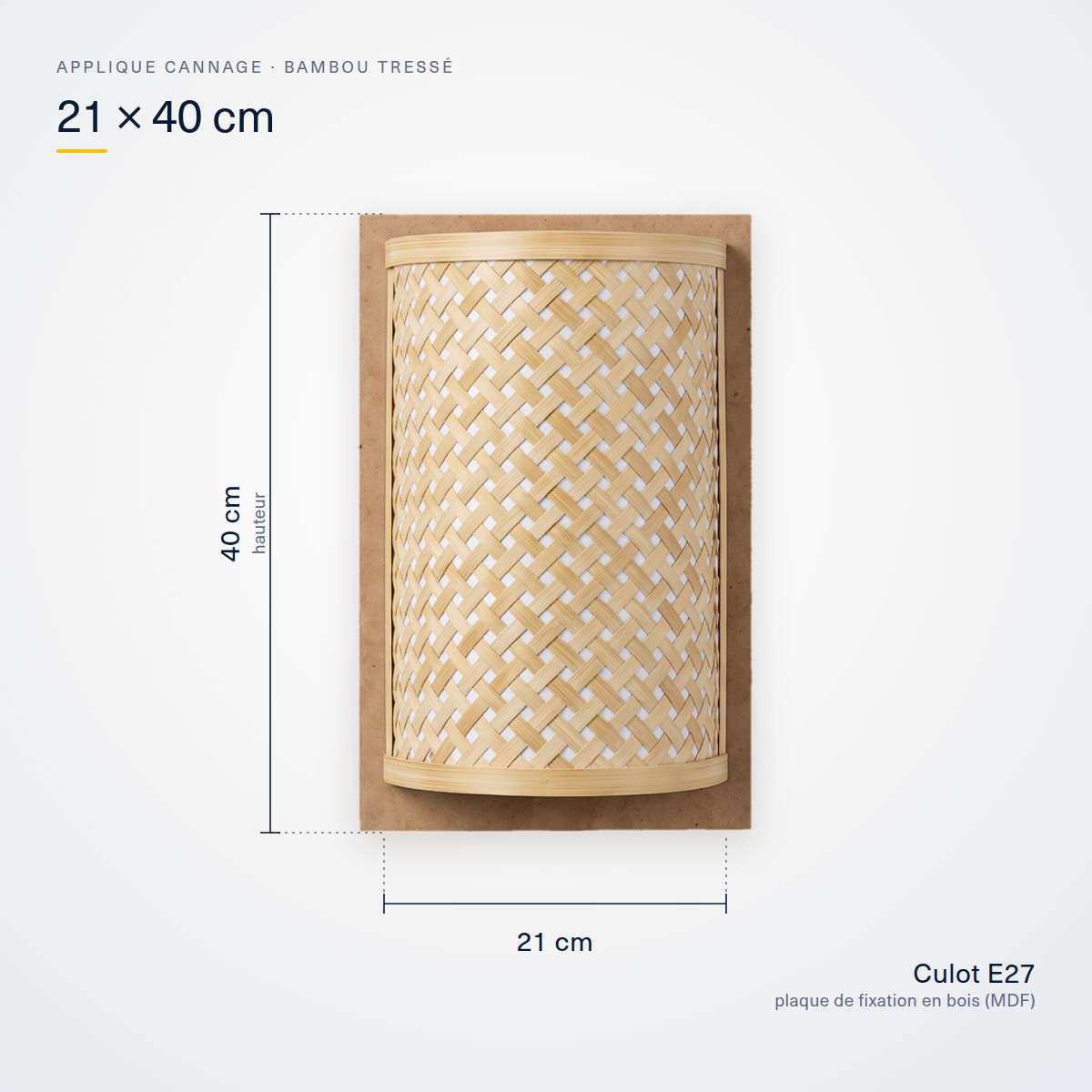 Applique murale verticale en cannage dans le style japonais – Alviane Sillage