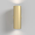 Applique murale Focus s (cylindre)