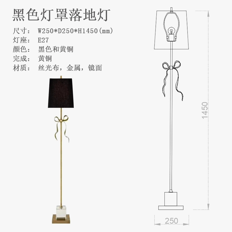 Applique murale — LED grande taille design moderne pour intérieur