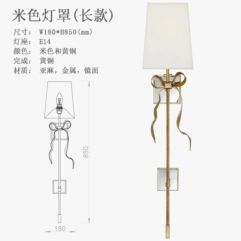 Applique murale — LED grande taille design moderne pour intérieur