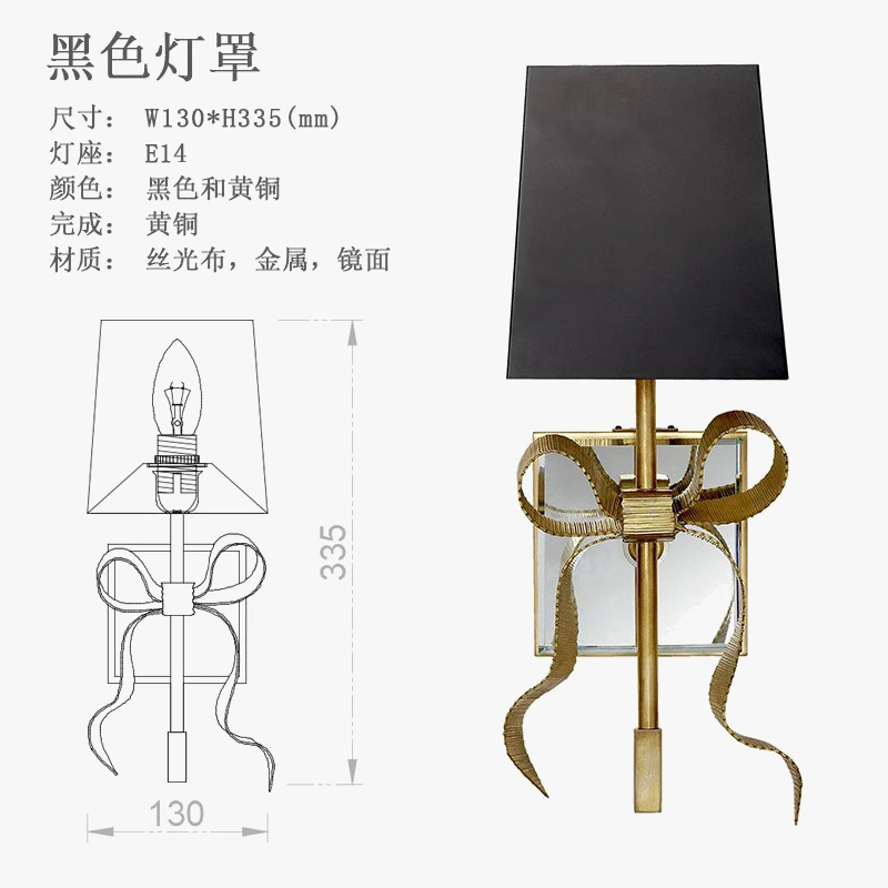 Applique murale — LED grande taille design moderne pour intérieur