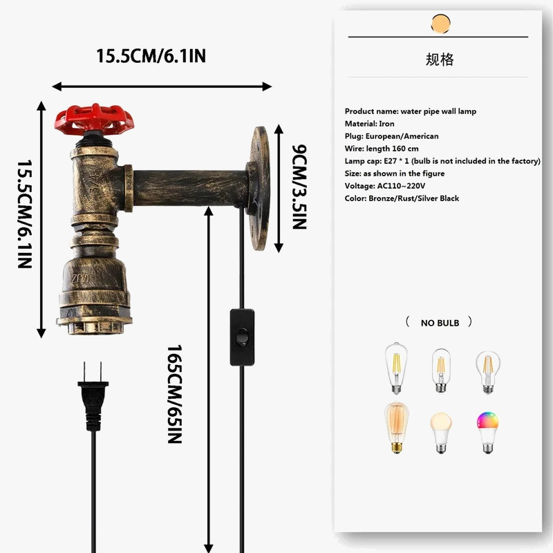 Applique murale — Vintage style industriel avec interrupteur pour intérieur
