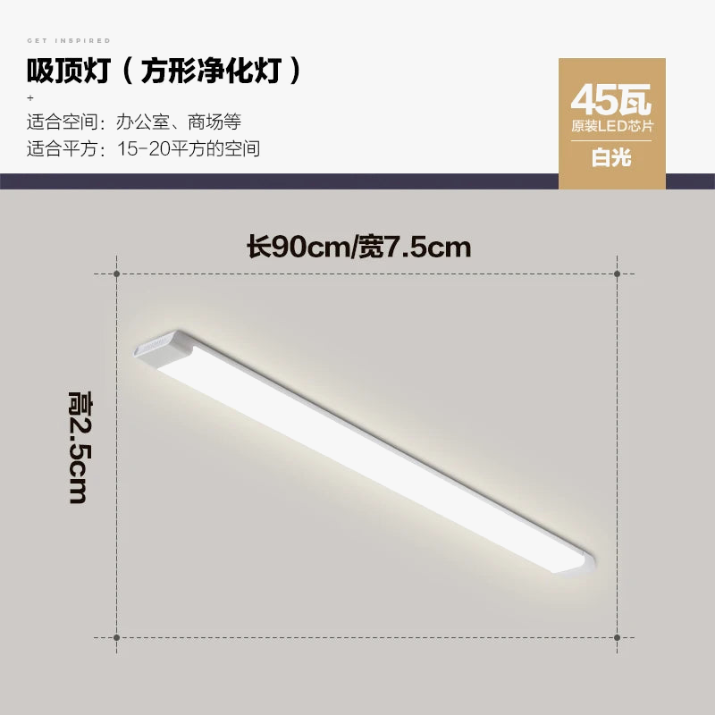 Plafonnier bande led super lumineuse pour économie d'énergie Floriane Essor en Aluminium - Caractère & Élégance dans le Décor