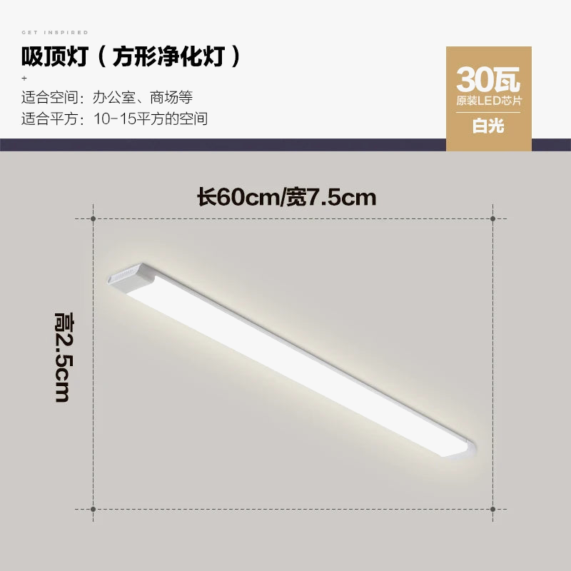 Plafonnier bande led super lumineuse pour économie d'énergie Floriane Essor en Aluminium - Caractère & Élégance dans le Décor