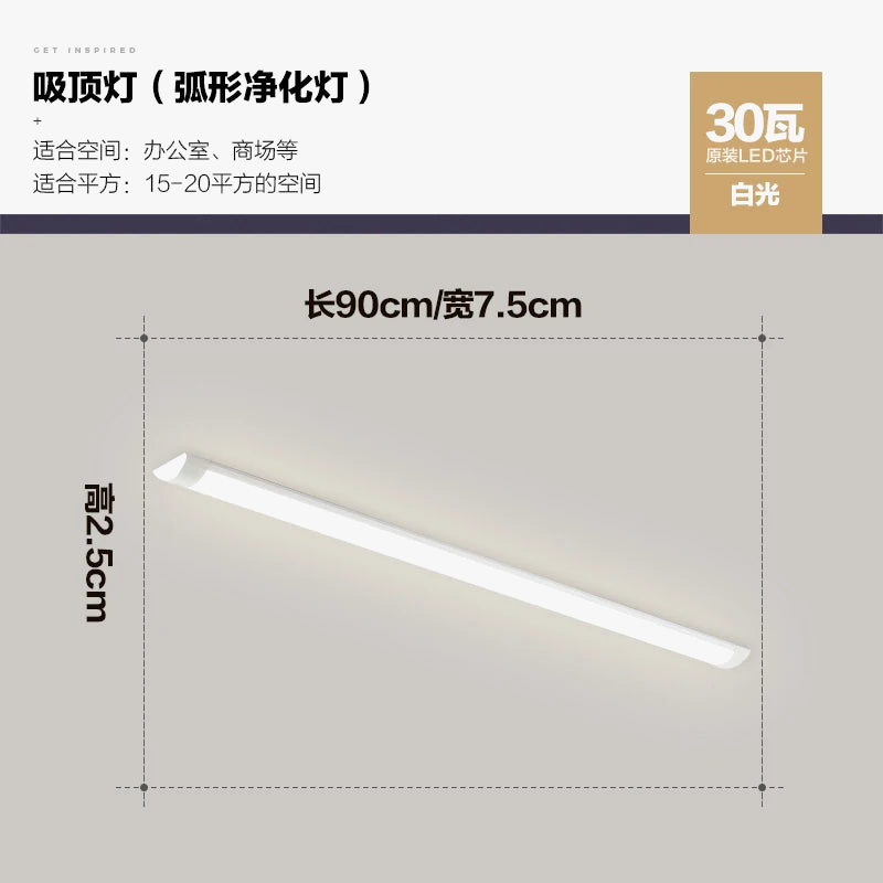 Plafonnier bande led super lumineuse pour économie d'énergie Floriane Essor en Aluminium - Caractère & Élégance dans le Décor