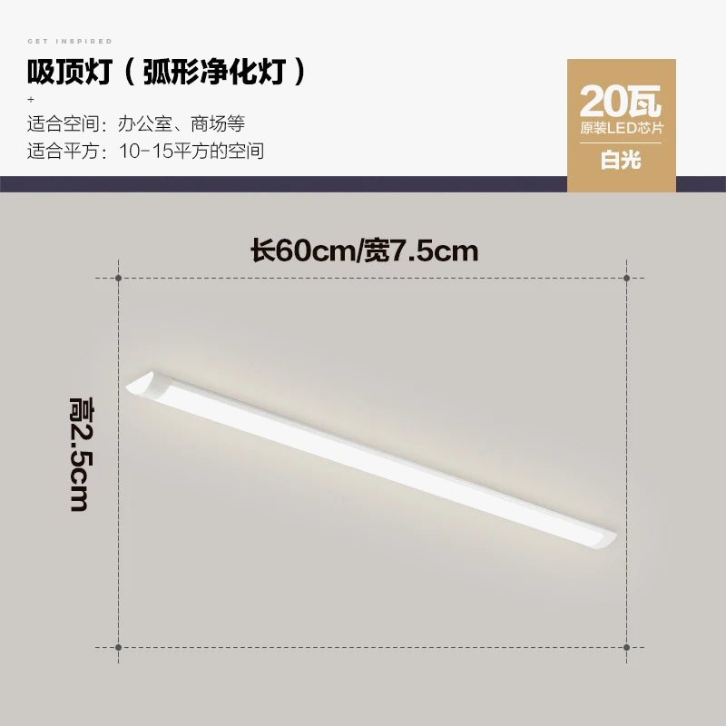 Plafonnier bande led super lumineuse pour économie d'énergie Floriane Essor en Aluminium - Caractère & Élégance dans le Décor