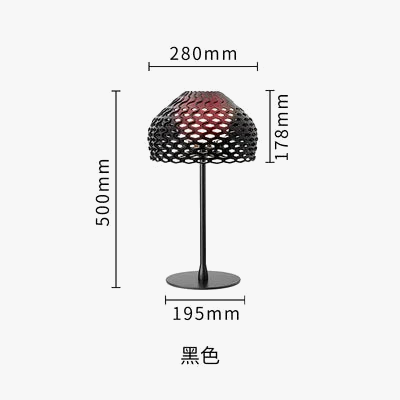 lampe de bureau design italienne moderne pour intérieur élégant