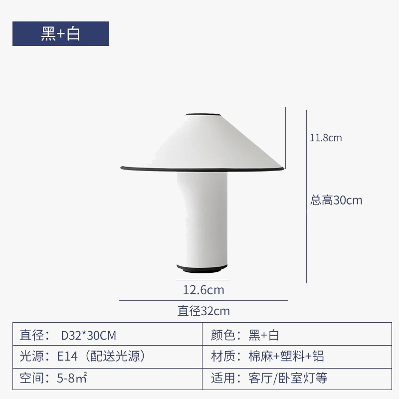 lampe de bureau japonaise wabi-sabi en forme de champignon décorative